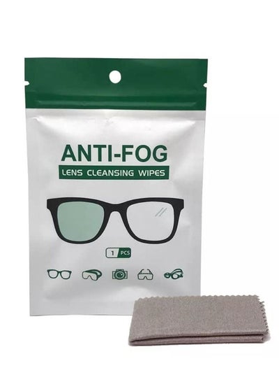 Anti-Fog Microfiber Suede Dry Lens Cleaning cloth, Anti-Fog Up To 24 Hours, Defogger for Eye Glasses, Camera Lens, Mirrors, Swimming Goggles and Windows