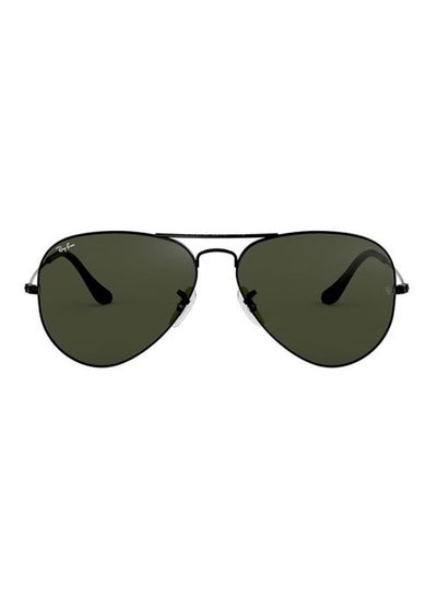 Classic Aviator Sunglasses