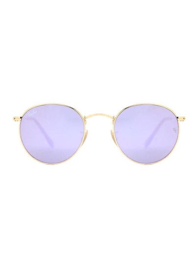 Polarised Asymmetrical Round Sunglasses – Lens Size: 50 mm