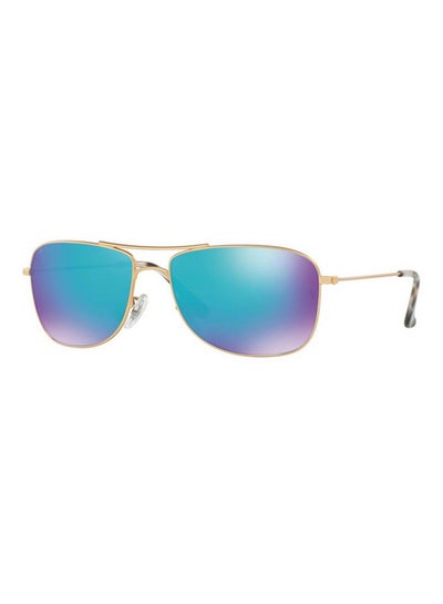 Full Rim Rectangular Sunglasses – Lens Size: 59 mm