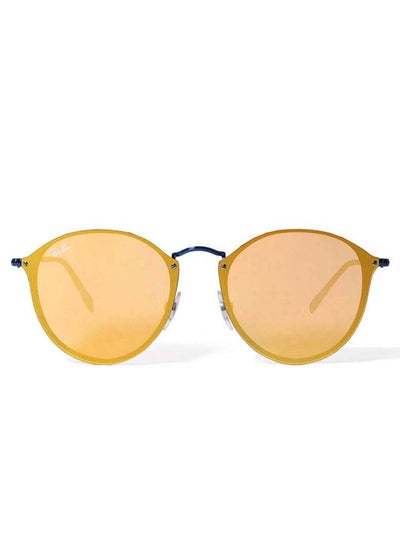 Round Sunglasses – Lens Size: 59 mm