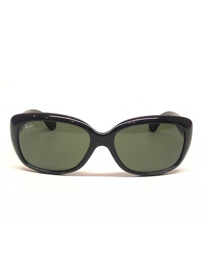 Women’s Full Rim Oversized Sunglasses – Lens Size: 58 mm