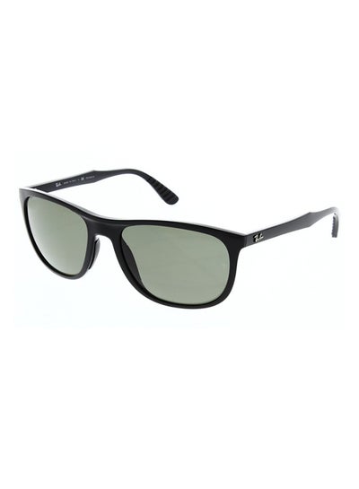 UV Protected Square Sunglasses – Lens Size: 58 mm