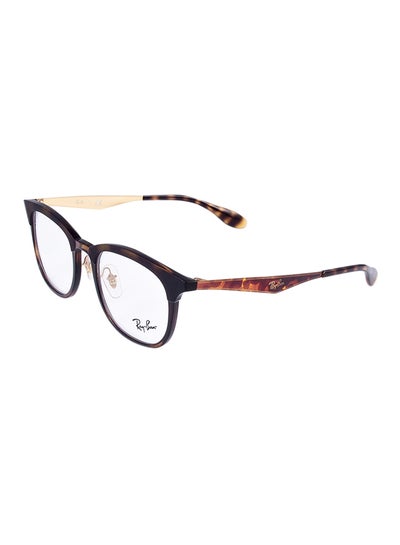 Full Rim Square Eyeglasses – Lens Size: 51 mm