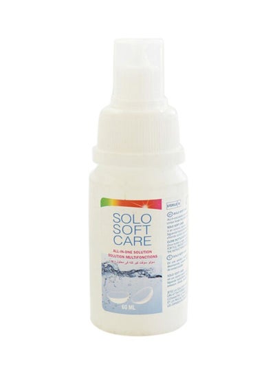 All-In-One Lens Cleaning Solution, 130ml