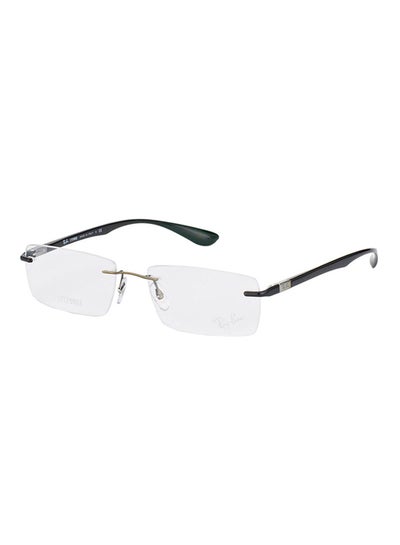 Men’s Rimless Eyeglasses