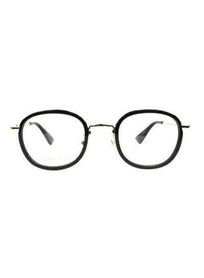 Round Eyeglass Frame – Lens Size: 47 mm