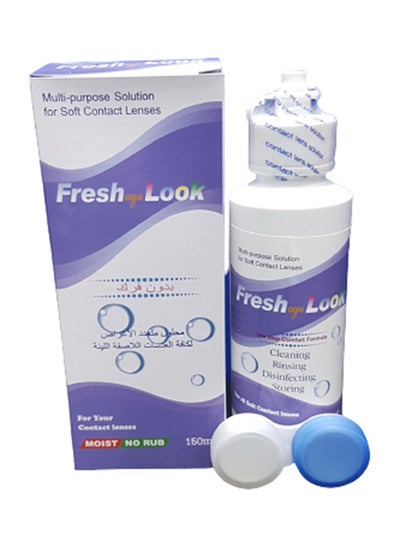 Eye Look Lens Care Solution