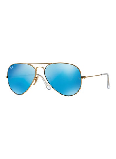 Polarized Aviator Sunglasses