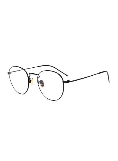 Round Eyeglasses Frame