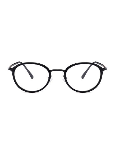 Round Eyeglasses Frame