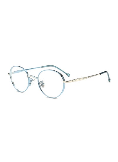 Round Eyeglasses Frame