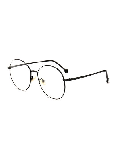 Round Eyeglasses Frame