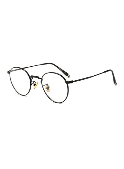 Round Eyeglasses Frame