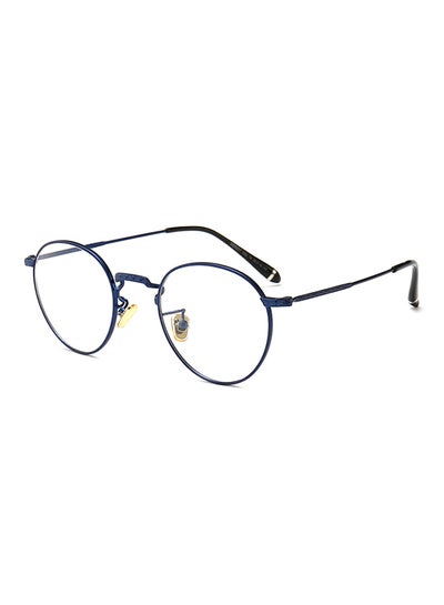 Round Eyeglasses Frame