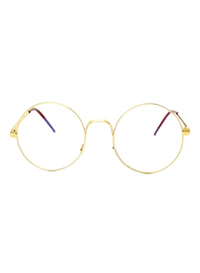 Retro Round Mirrored Eyeglasses