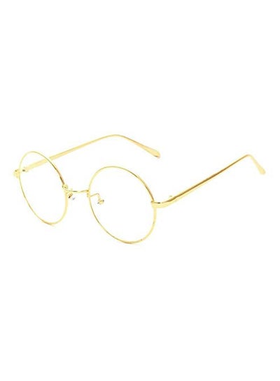 Classic Flat Round Eyeglasses