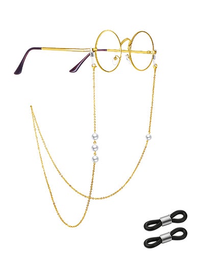 Pearl Beaded Eyeglass Chain With 2-Piece Silicone Anti-Slip Ring