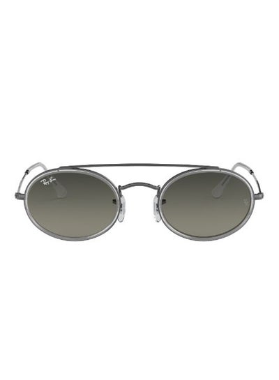 Classic Oval Sunglasses