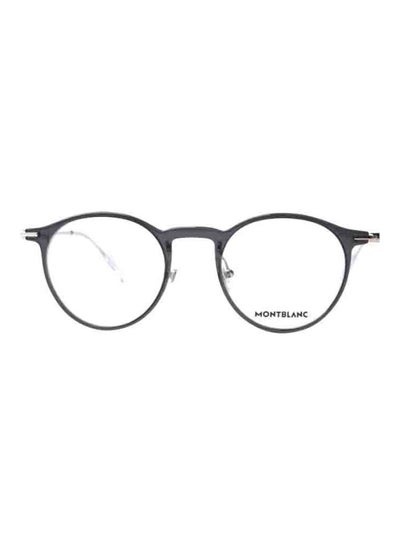 Men’s Round Eyeglasses Frame MB0099O-001