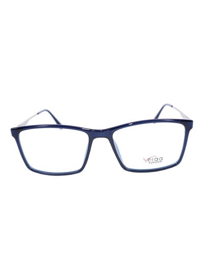 Rectangular Eyeglasses Frame