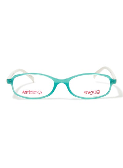 Women’s Oval Anti Bacterial Eyeglasses Frame