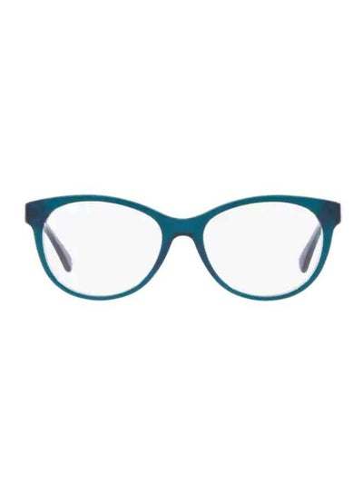 Women’s Butterfly Eyeglasses Frame