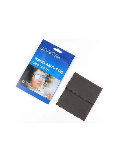 Eyeglasses Anti Fog Cleaning Cloth