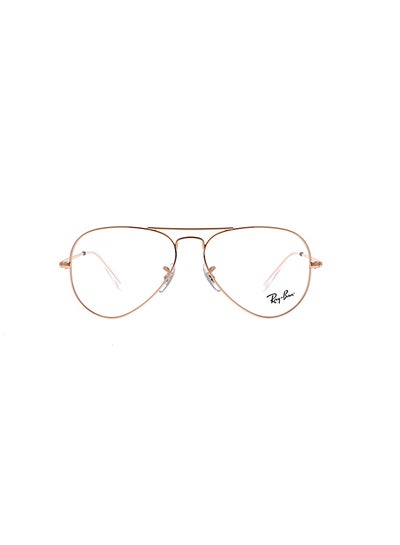 Aviator Eyeglass Frame- Lens Size: 58 mm