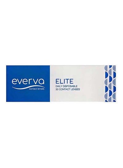 Pack Of 30 Elite Silicon Hydrogel Daily Disposable Prescribed Contact Lenses