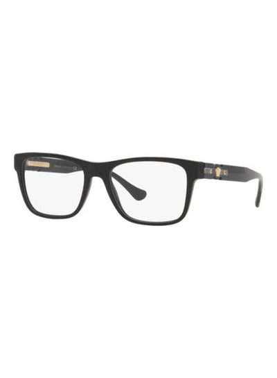 Square Eyeglasses 3303-53-GB1