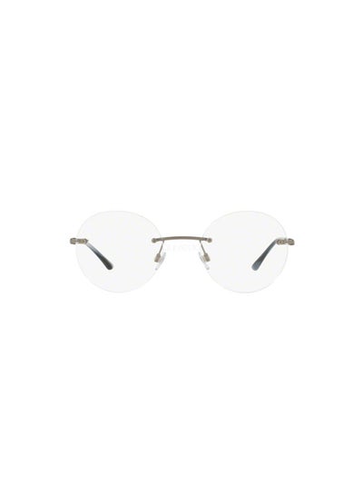 UV Protected Eyeglass Frame 0AR5085 3003 51 – Lens Size: 51mm – Silver